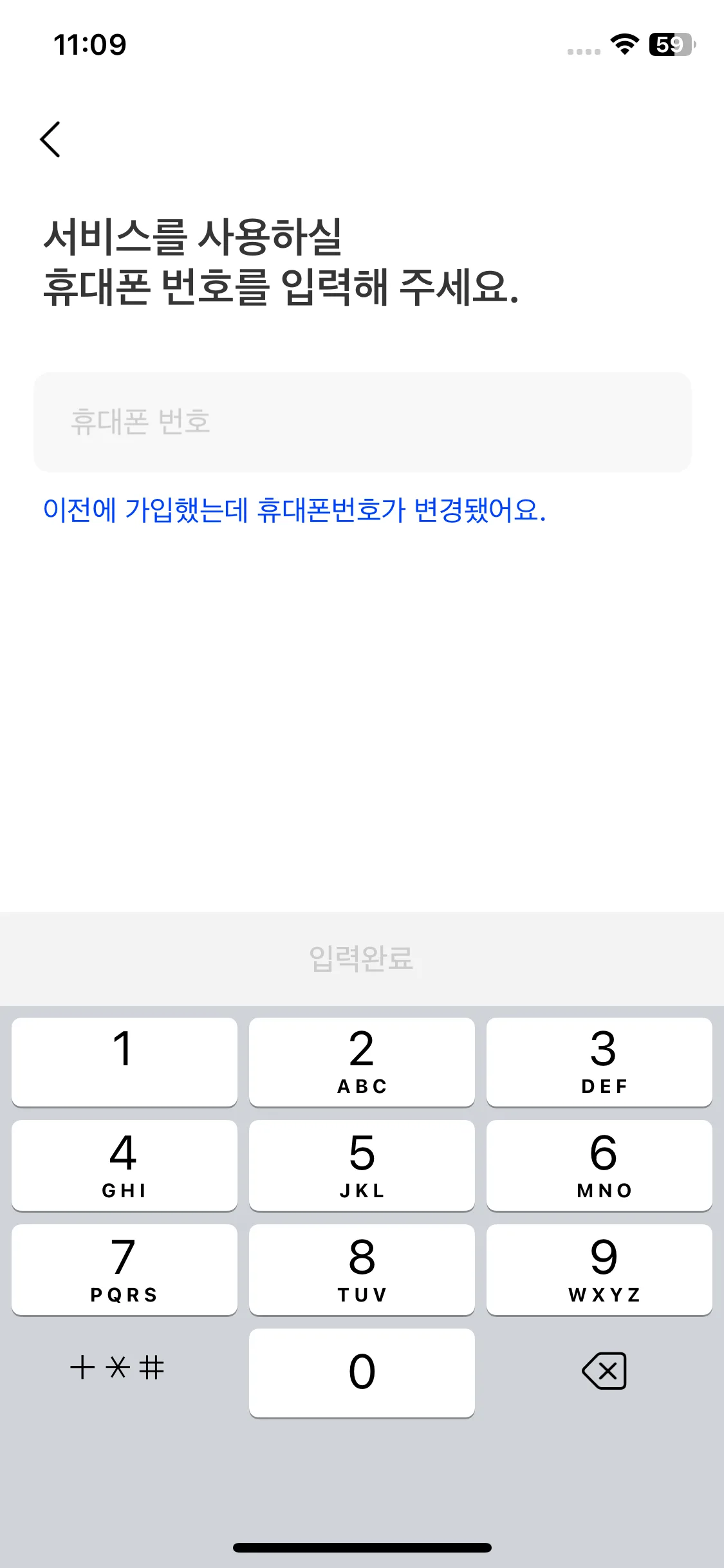 Test Image 4
